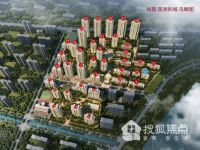 裕昌&middot;莲湖新城加推新品房源 户型为159㎡奢阔四居