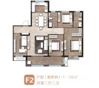 裕昌&middot;莲湖新城加推新品房源 户型为159㎡奢阔四居