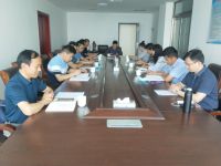 聊城市房地产业协会秘书处召开新一届协会轮值总干事工作会议