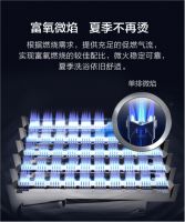 法迪欧新品燃气热水器上市：微火燃烧水不烫，舒适沐正解