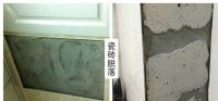 K11防水涂料做卫生间,防水后墙面瓷砖起鼓、脱落,究竟谁之过