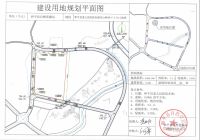 起拍价3597万元!和平一宗地​拟挂牌出让作教育用地