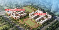 武广片区新盘亮相!圣桦D6区建面约99-133㎡户型即将入市