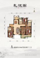 礼悦阁走心的户型 就是这么&ldquo;正&rdquo;