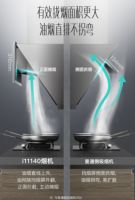开放式厨房油烟难解决:油烟机选购全攻略,这几个技巧你知道吗?