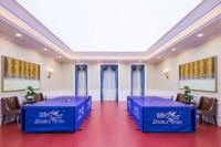 恒大悦府|臻品铂金会所,尊享圈层人生