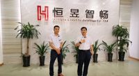 2020葵花奖 | 中国建博葵花奖智能家居调研团一行走访恒昱智畅