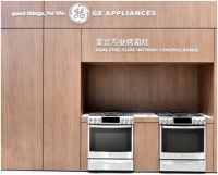 是灶，也是烤箱？美国通用家电上新“烤箱灶”！专为国人准备