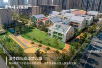 嘉善孔雀城天樾府楼盘地址-楼盘价格-官方最新发布!【官】