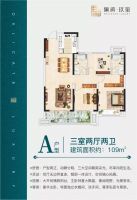 [旗滨玖玺]大师之园 洞悉未来的一生之选