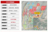 茶园楼面价10092元/㎡!推动房价2万+时代