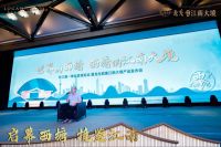 嘉善西塘龙光江南大境售楼处电话!售楼处位置价格面积【官网】