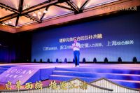 嘉善西塘龙光江南大境售楼处电话!售楼处位置价格面积【官网】