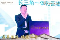 嘉善西塘龙光江南大境售楼处电话!售楼处位置价格面积【官网】