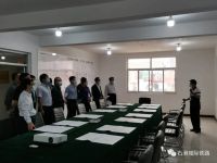 京津冀城铁公司高管调研石港城际(衡黄段)建设情况