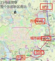 城市之光&middot;东望一周年,17号线黄金动脉首站旁,二期清盘倒计时