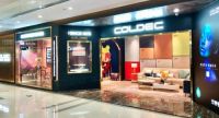 COLDEC荷兰蔻帝专卖店设计再获行业大奖
