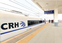 即墨没有舒适生活圈?16万平的乐园+MALL 还愁无处可去?