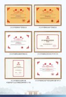 一组数据告诉你,什么是低密生态