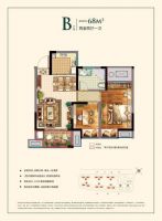 平湖【中天熙景诚品】售楼处电话!售楼处位置价格米娜姐【官网】