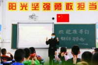 重磅!安徽发文!中小学、幼儿园严禁这些行为!