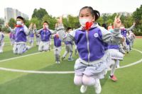 重磅!安徽发文!中小学、幼儿园严禁这些行为!