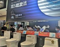 创建节水城市,金牌卫浴获市政府领导高度认可