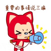 喜讯!俪城Mini Mall A区喜获预售许可证!五证齐全!