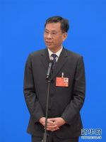 十三届全国人大三次会议首场&ldquo;部长通道&rdquo;