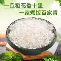 520消费扶贫节贵州专场直播,5月26日邀你益起买买买