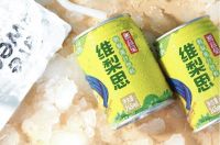 520消费扶贫节贵州专场直播,5月26日邀你益起买买买