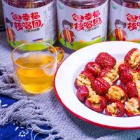 520消费扶贫节贵州专场直播,5月26日邀你益起买买买