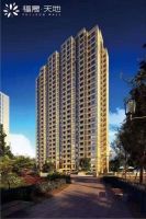 平湖福晟天地《官网》售楼处地址!价格,售楼处电话