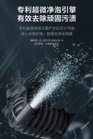 小天鹅超微净泡水魔方闪耀薇娅感恩节，凭实力圈粉无数