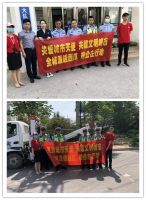 关爱瓜农,炎夏爱心公益行,靖业在行动!