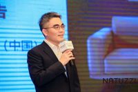 NATUZZI EDITIONS 2020新品发布,传递意式