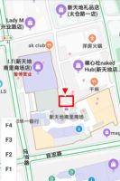 Roca X 杨明洁艺术装置 @新天地设计节