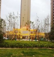 欢乐收房季 紫御国都&ldquo;家&rdquo;期已至,好品质再赢人心!