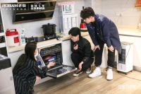 高能发布会 老板电器新一代大吸力油烟机&ldquo;为时代开腔&rdquo;