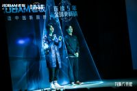 高能发布会 老板电器新一代大吸力油烟机&ldquo;为时代开腔&rdquo;