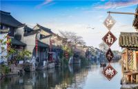 湖州吴兴区承安新都会楼盘介绍_地址_电话开盘时间!