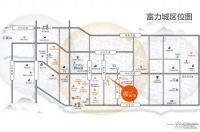 湖州【富力城悦界】售楼处电话、地址、房价【营销中心】