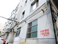 两会释放2020楼市信号,影响南宁几何?