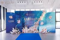 首页:上海金山枫泾华发招商依云四季售楼处电话!位置【官网】