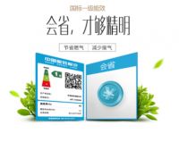 感恩父母,送他们最走心的祝福!这篇送礼攻略就从华帝鸳鸯灶开始