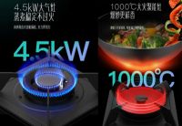 感恩父母,送他们最走心的祝福!这篇送礼攻略就从华帝鸳鸯灶开始