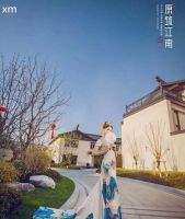 首页:上海奉贤原筑江南售楼处电话!售楼处位置价格面积【官网】