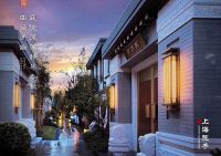 首页:上海奉贤【泰禾海上院子】售楼处电话!位置价格面积【官】