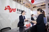 欧亚达家居“先行赔付”，八大承诺保障顾客权益