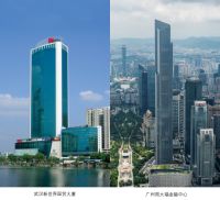 不是所有写字楼都是新世界